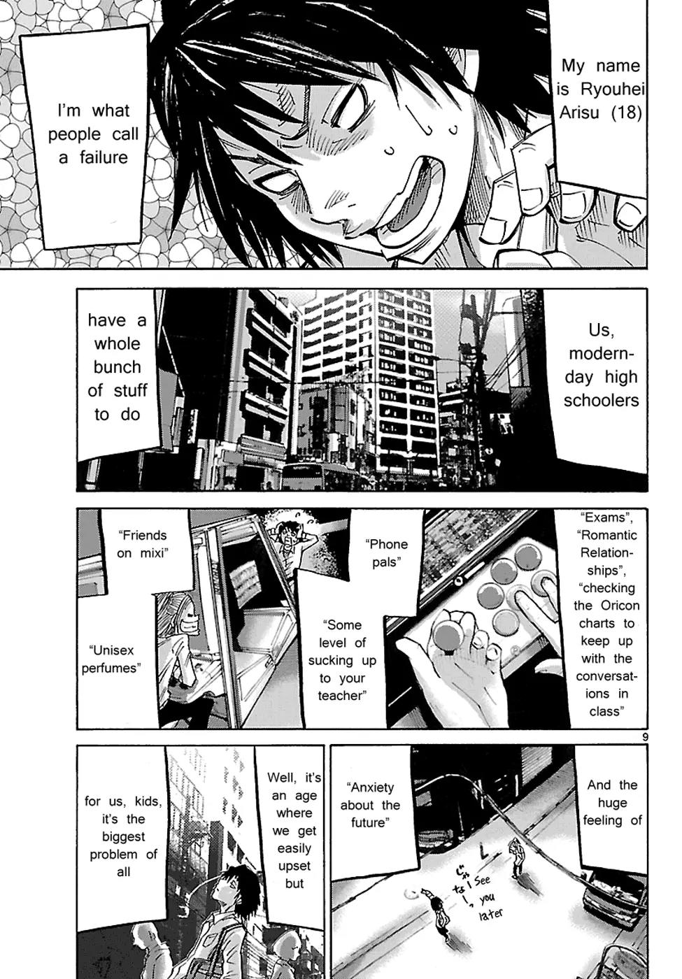Imawa no Kuni no Alice Chapter 1 page 10 - Chapter 1: Game (First Half)