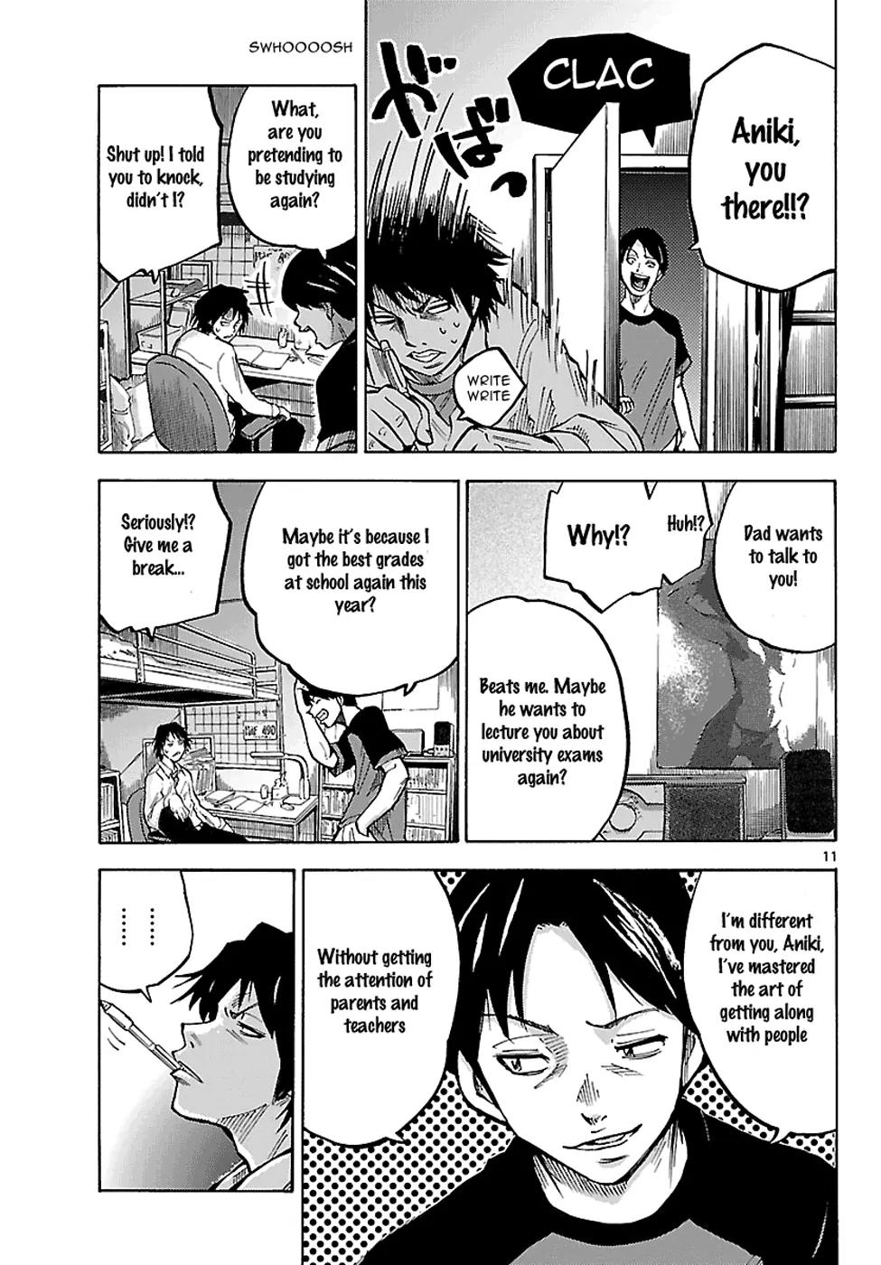 Imawa no Kuni no Alice Chapter 1 page 12 - Chapter 1: Game (First Half)