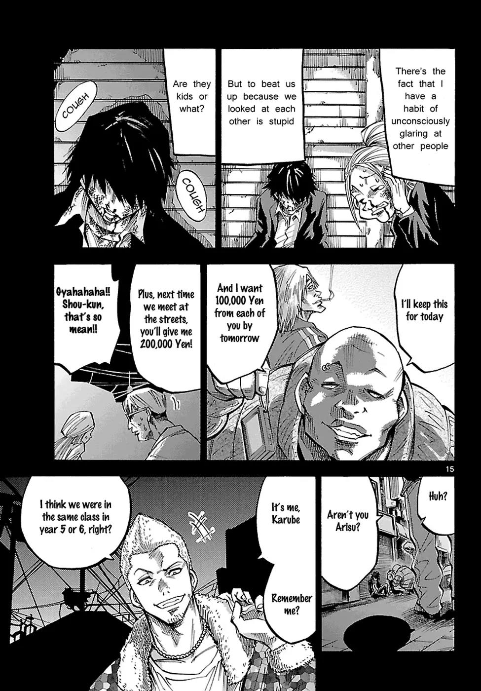 Imawa no Kuni no Alice Chapter 1 page 16 - Chapter 1: Game (First Half)