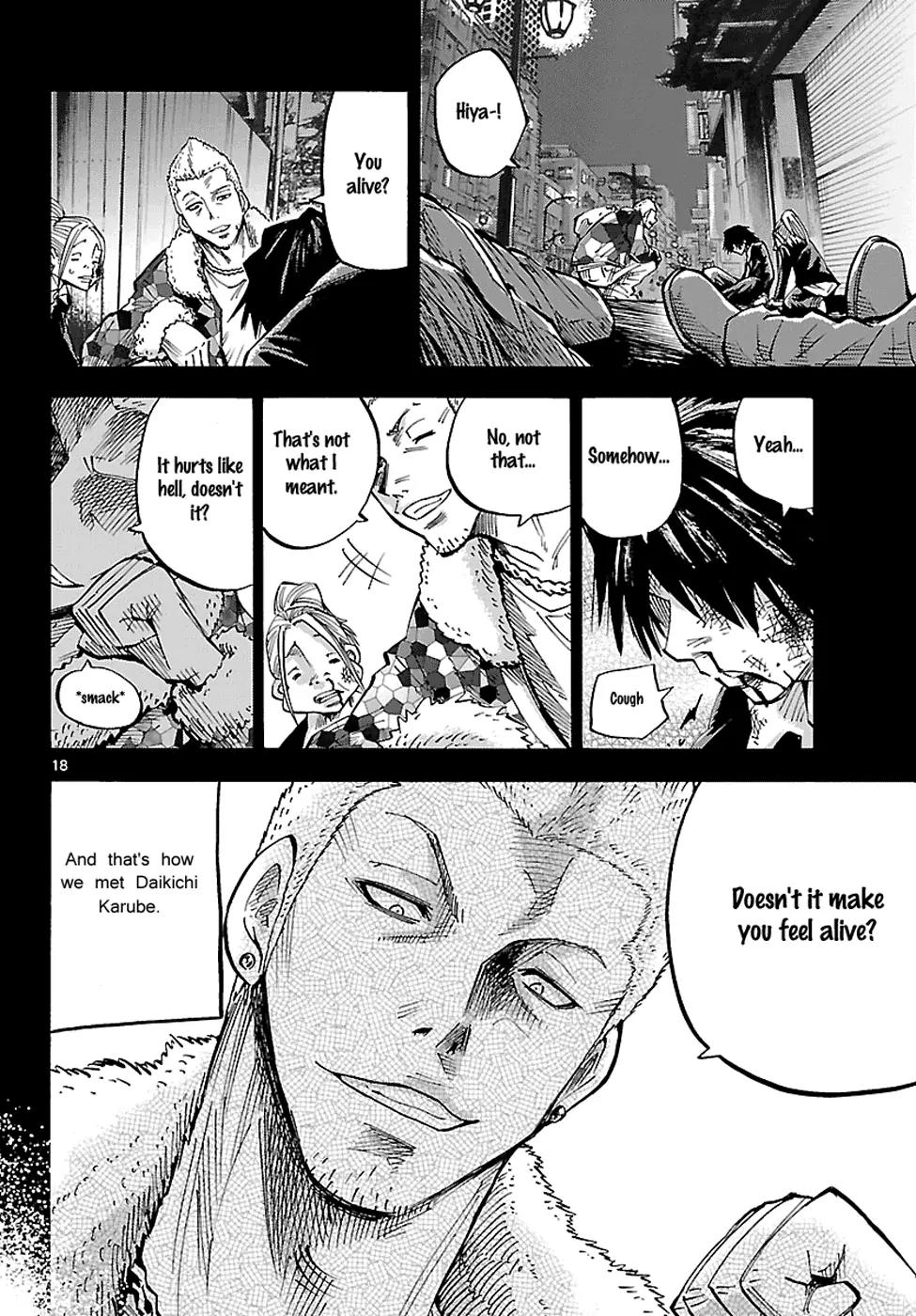 Imawa no Kuni no Alice Chapter 1 page 19 - Chapter 1: Game (First Half)