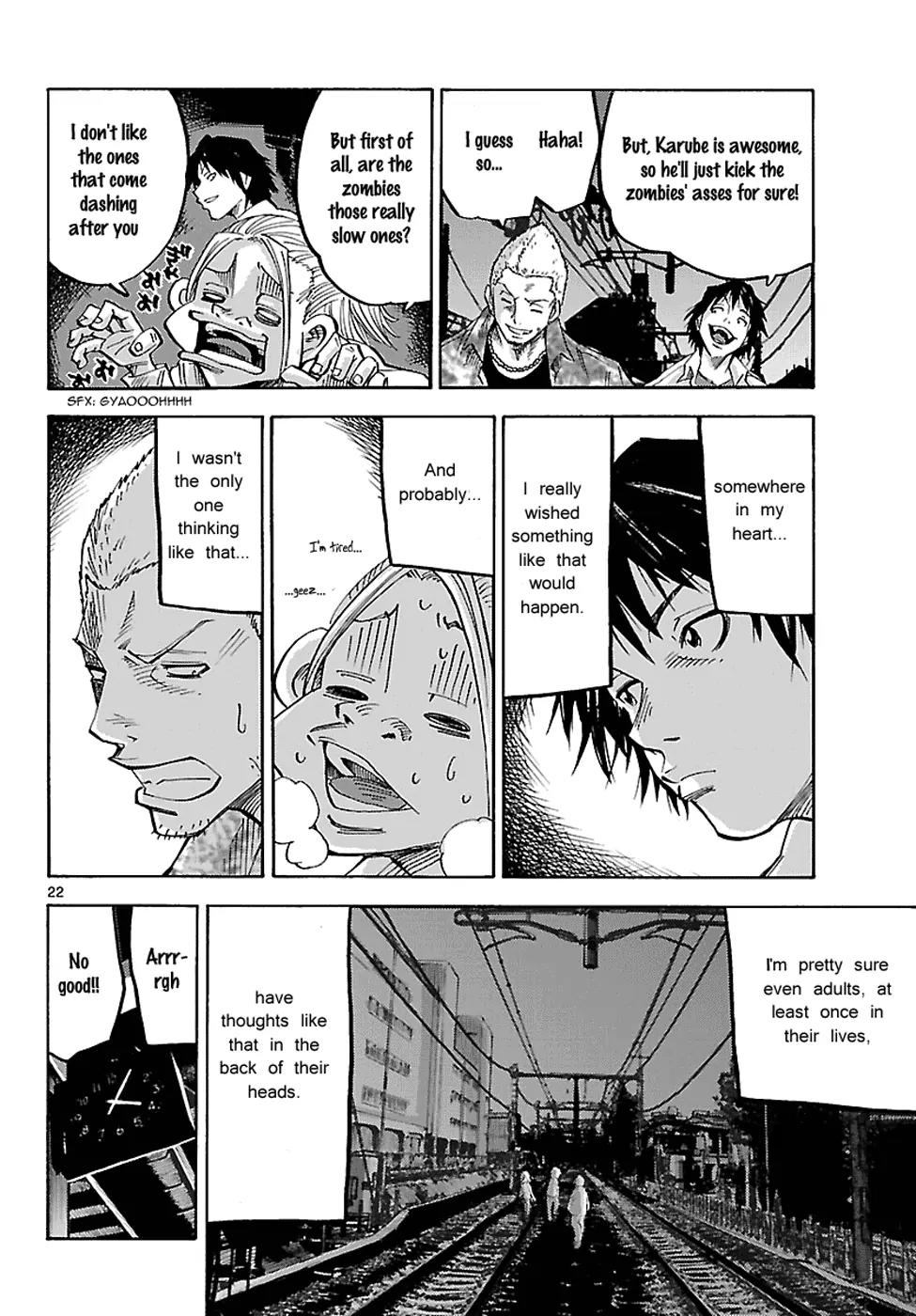 Imawa no Kuni no Alice Chapter 1 page 23 - Chapter 1: Game (First Half)