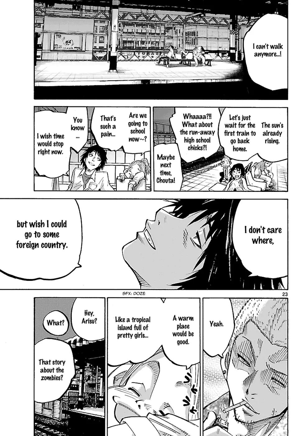Imawa no Kuni no Alice Chapter 1 page 24 - Chapter 1: Game (First Half)