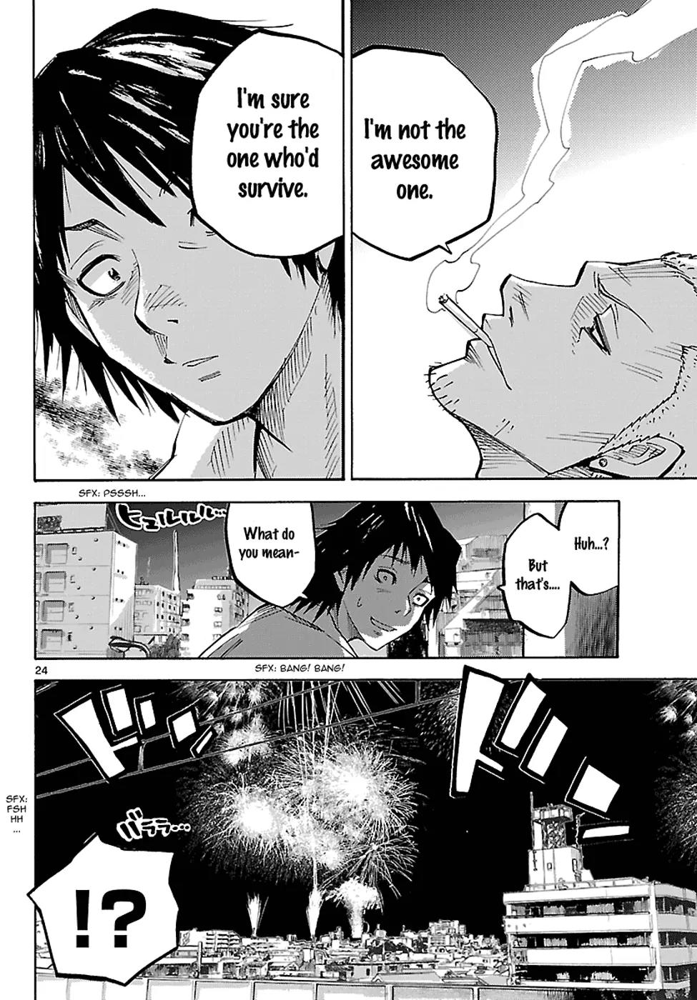 Imawa no Kuni no Alice Chapter 1 page 25 - Chapter 1: Game (First Half)
