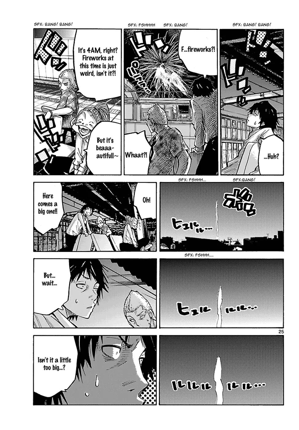 Imawa no Kuni no Alice Chapter 1 page 26 - Chapter 1: Game (First Half)