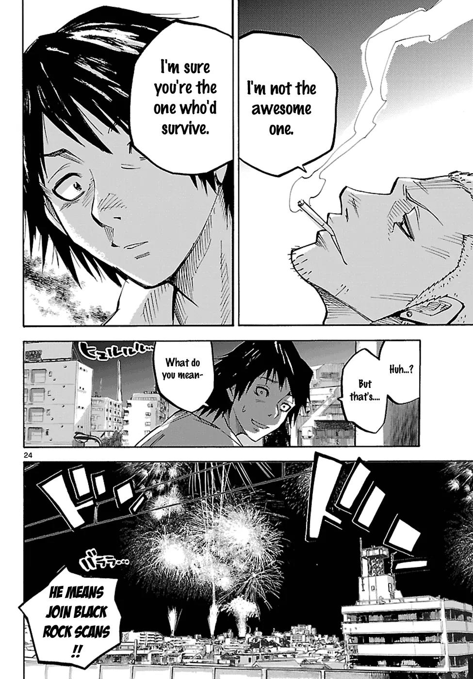 Imawa no Kuni no Alice Chapter 1 page 3 - Chapter 1: Game (First Half)
