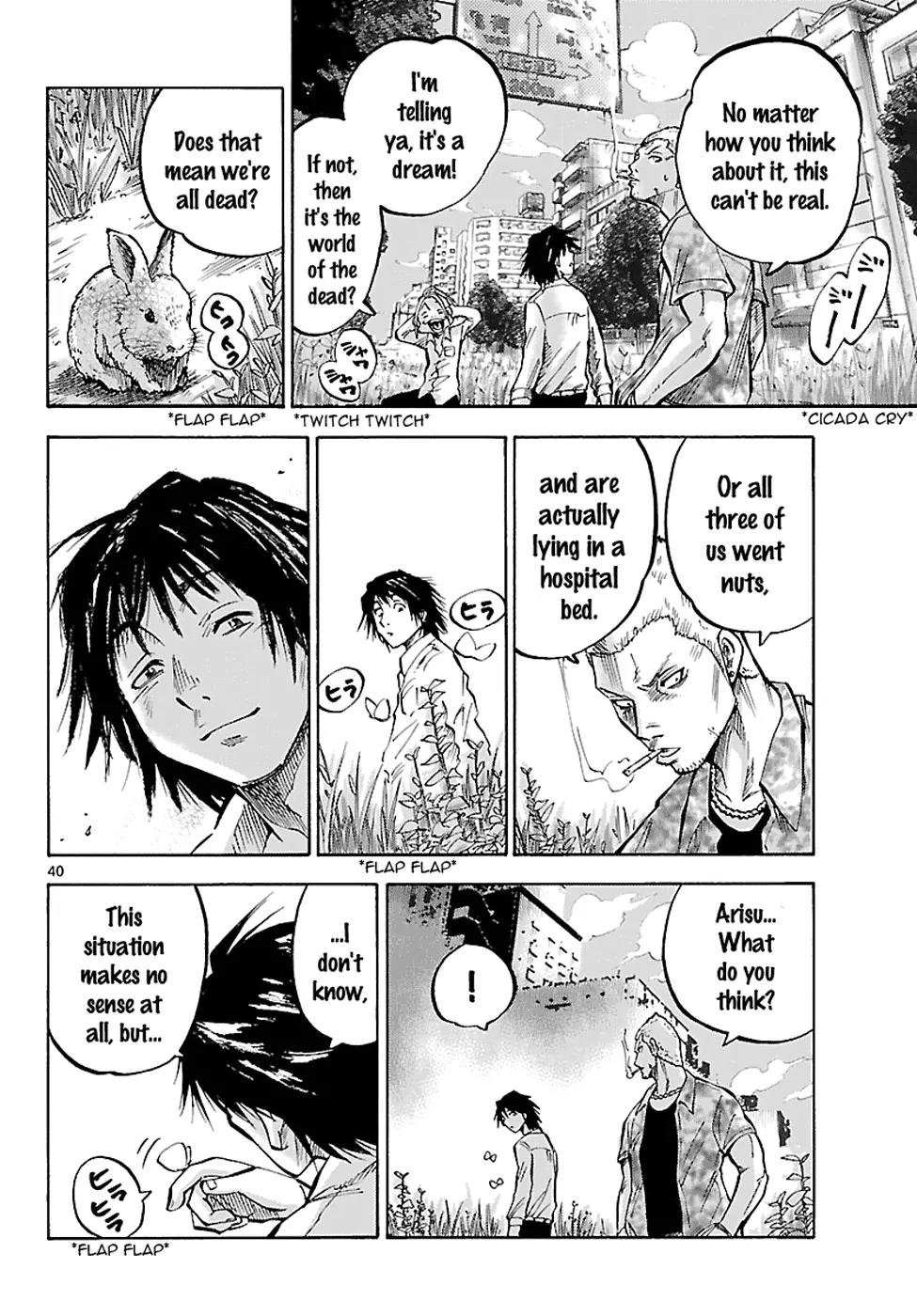 Imawa no Kuni no Alice Chapter 1 page 38 - Chapter 1: Game (First Half)