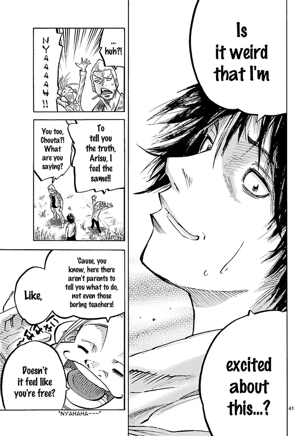 Imawa no Kuni no Alice Chapter 1 page 39 - Chapter 1: Game (First Half)