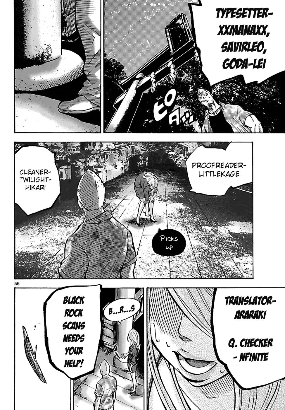 Imawa no Kuni no Alice Chapter 1 page 4 - Chapter 1: Game (First Half)