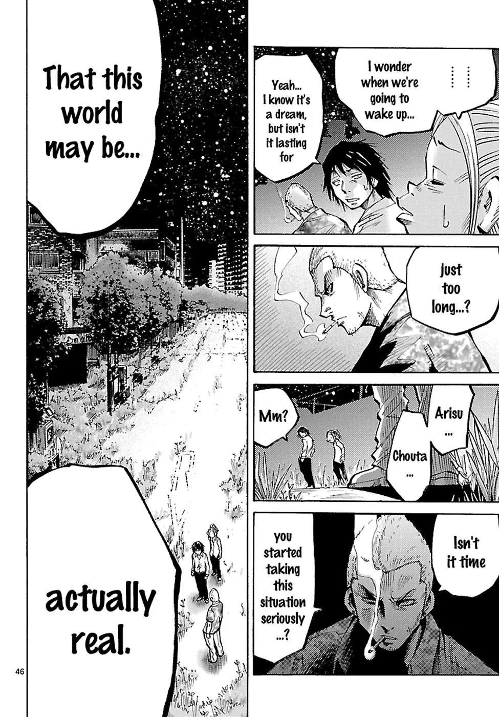 Imawa no Kuni no Alice Chapter 1 page 44 - Chapter 1: Game (First Half)