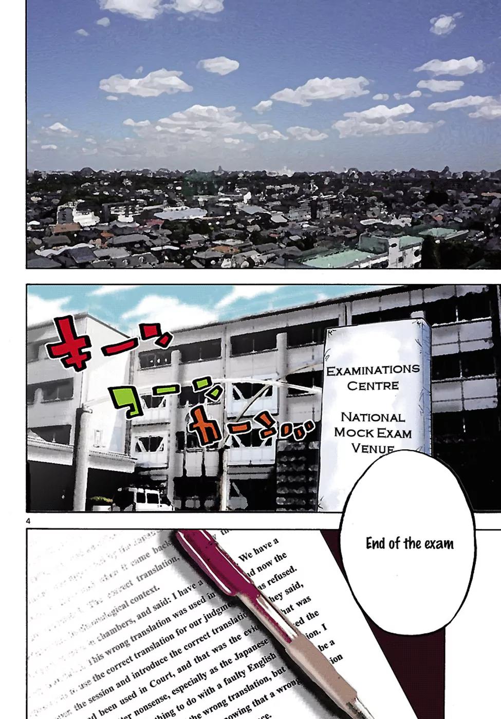 Imawa no Kuni no Alice Chapter 1 page 5 - Chapter 1: Game (First Half)