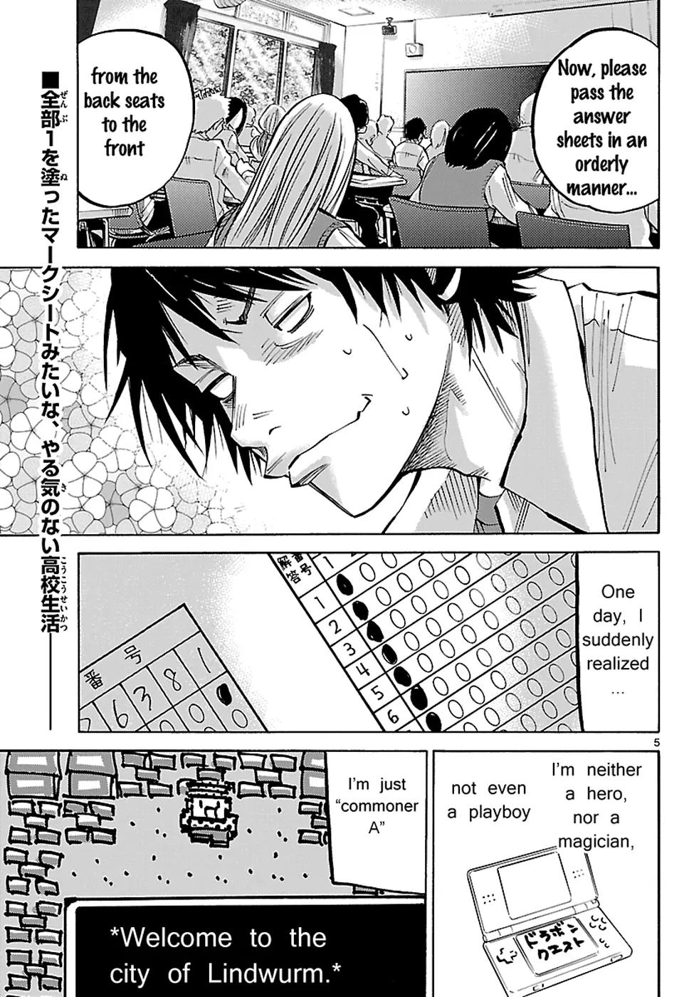 Imawa no Kuni no Alice Chapter 1 page 6 - Chapter 1: Game (First Half)