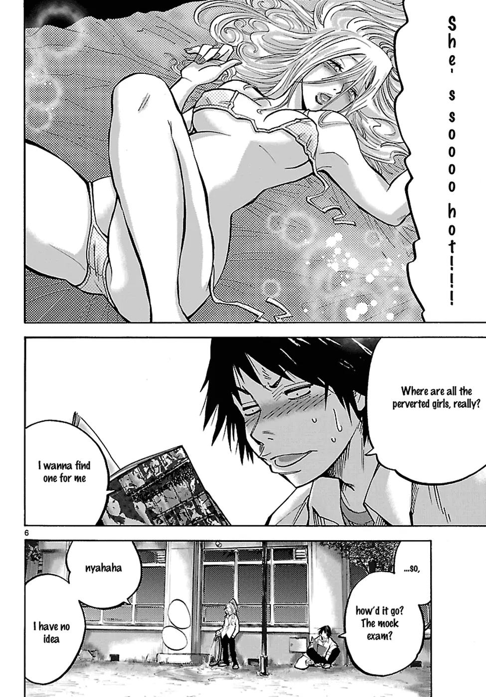 Imawa no Kuni no Alice Chapter 1 page 7 - Chapter 1: Game (First Half)