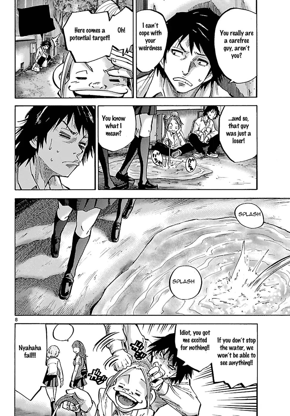 Imawa no Kuni no Alice Chapter 1 page 9 - Chapter 1: Game (First Half)