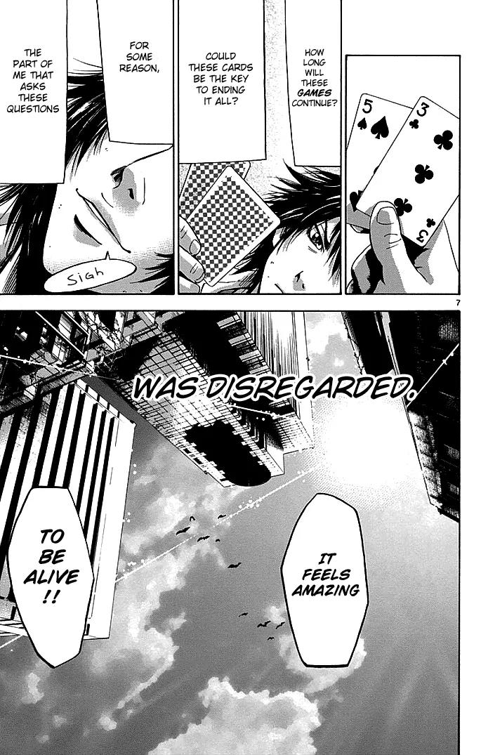 Imawa no Kuni no Alice Chapter 10 page 10 - Chapter 10: Third Day Sojourn