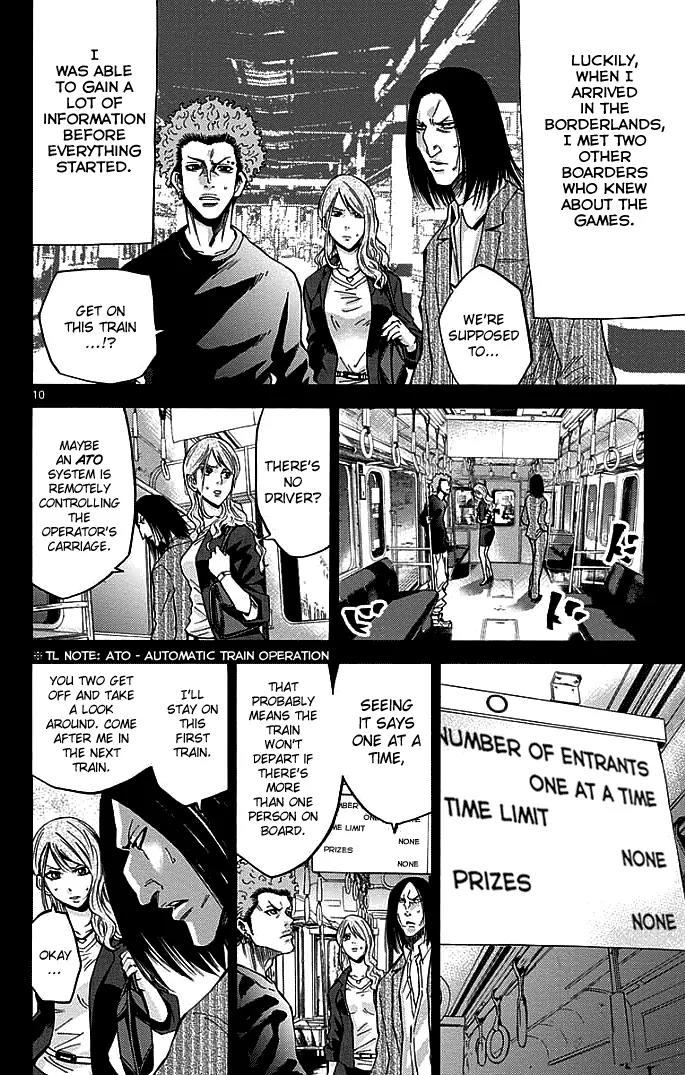Imawa no Kuni no Alice Chapter 10 page 13 - Chapter 10: Third Day Sojourn