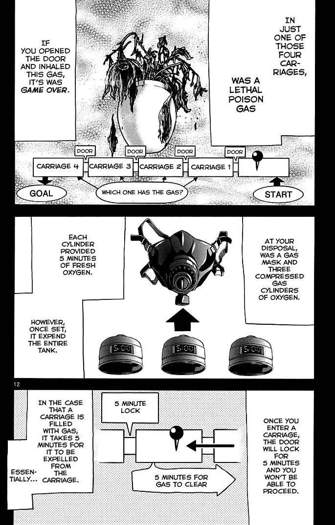 Imawa no Kuni no Alice Chapter 10 page 15 - Chapter 10: Third Day Sojourn