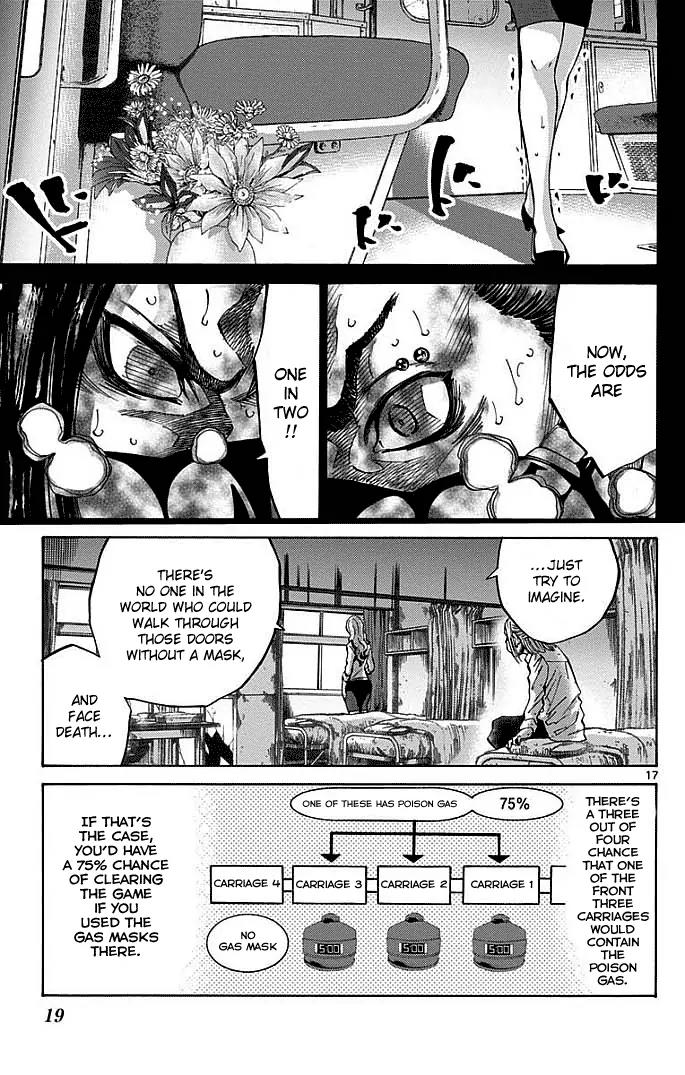 Imawa no Kuni no Alice Chapter 10 page 20 - Chapter 10: Third Day Sojourn