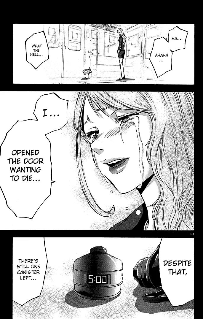 Imawa no Kuni no Alice Chapter 10 page 24 - Chapter 10: Third Day Sojourn