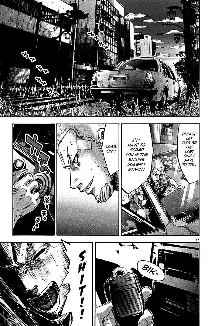 Imawa no Kuni no Alice Chapter 10 page 30 - Chapter 10: Third Day Sojourn