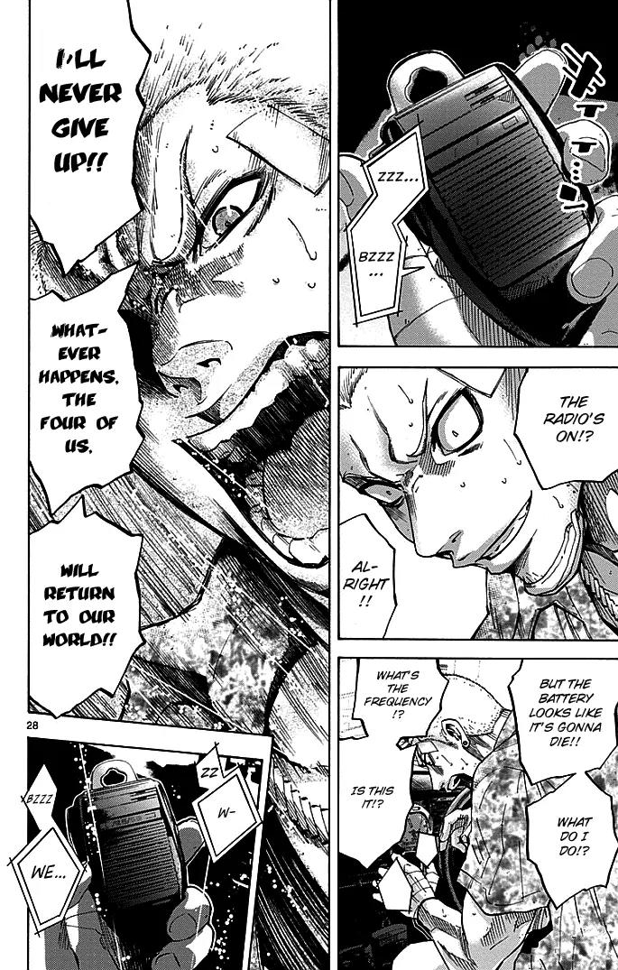 Imawa no Kuni no Alice Chapter 10 page 31 - Chapter 10: Third Day Sojourn