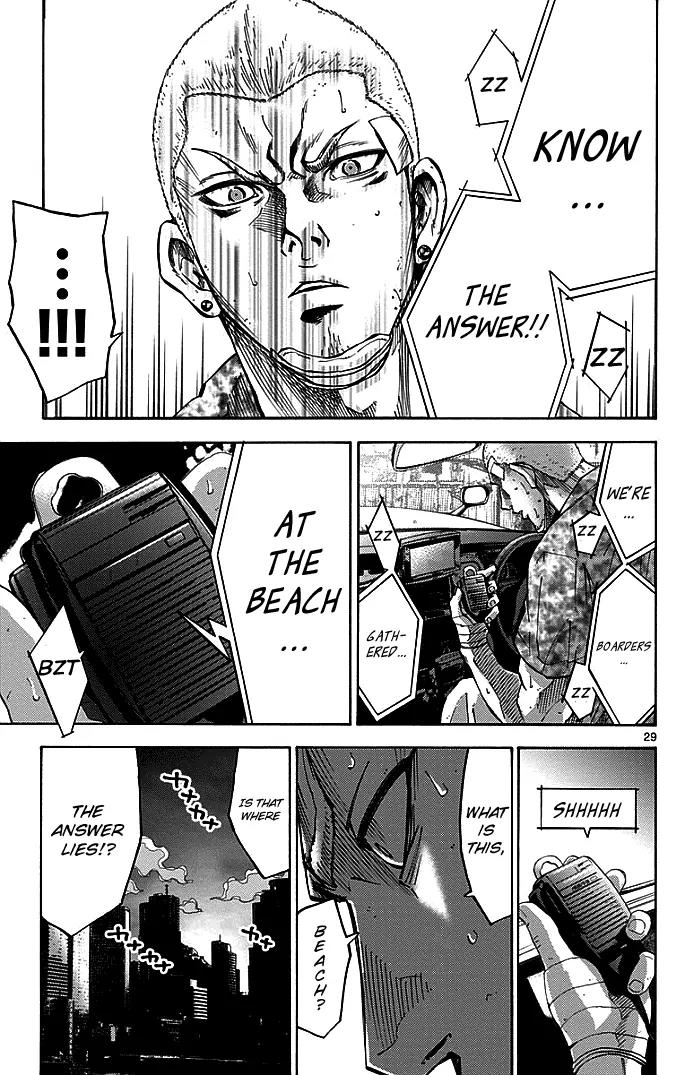 Imawa no Kuni no Alice Chapter 10 page 32 - Chapter 10: Third Day Sojourn