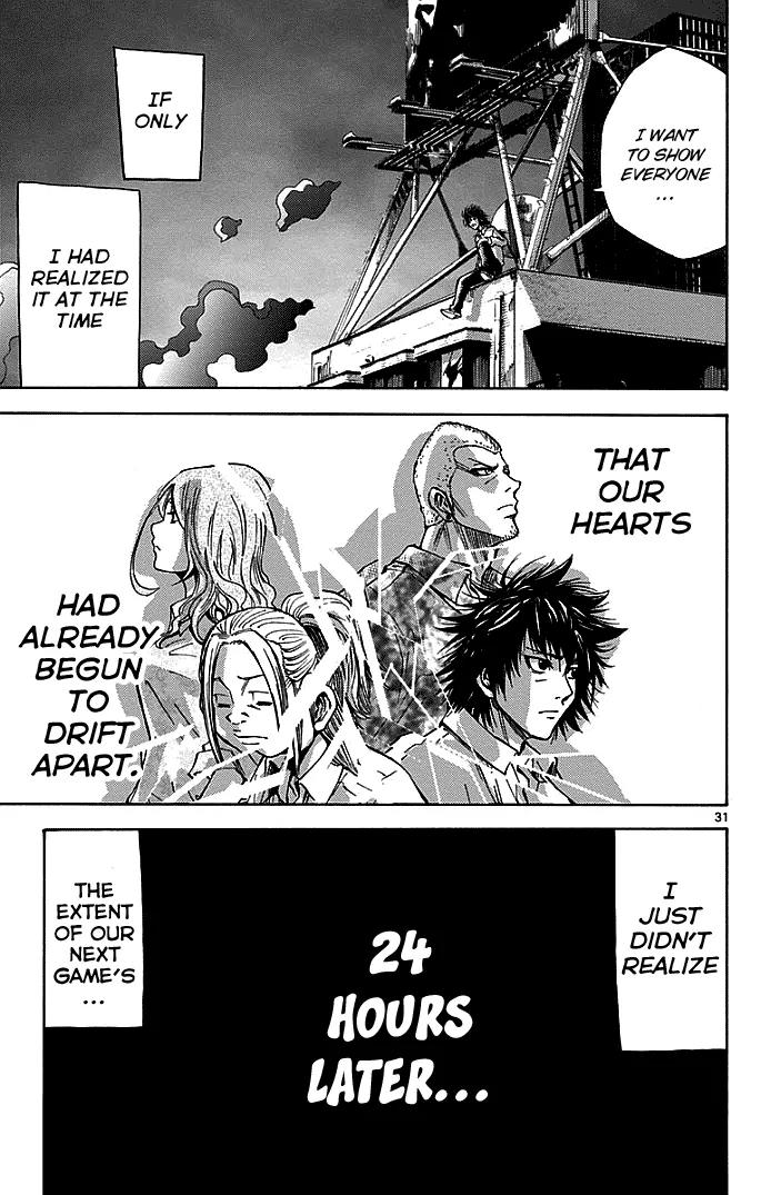 Imawa no Kuni no Alice Chapter 10 page 34 - Chapter 10: Third Day Sojourn