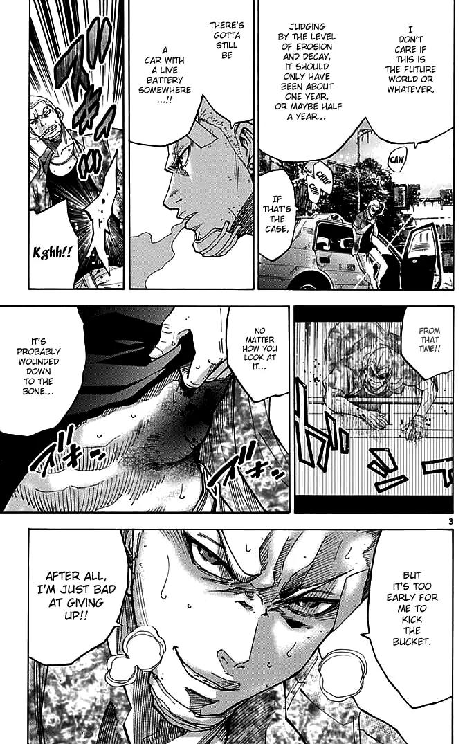 Imawa no Kuni no Alice Chapter 10 page 6 - Chapter 10: Third Day Sojourn