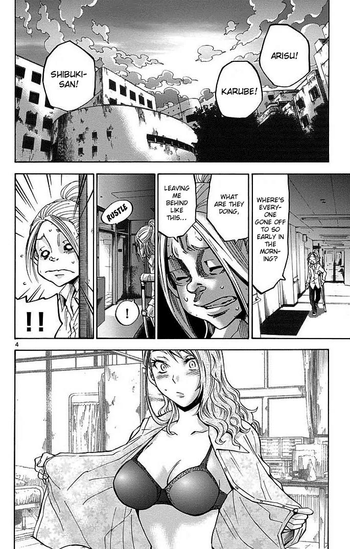 Imawa no Kuni no Alice Chapter 10 page 7 - Chapter 10: Third Day Sojourn