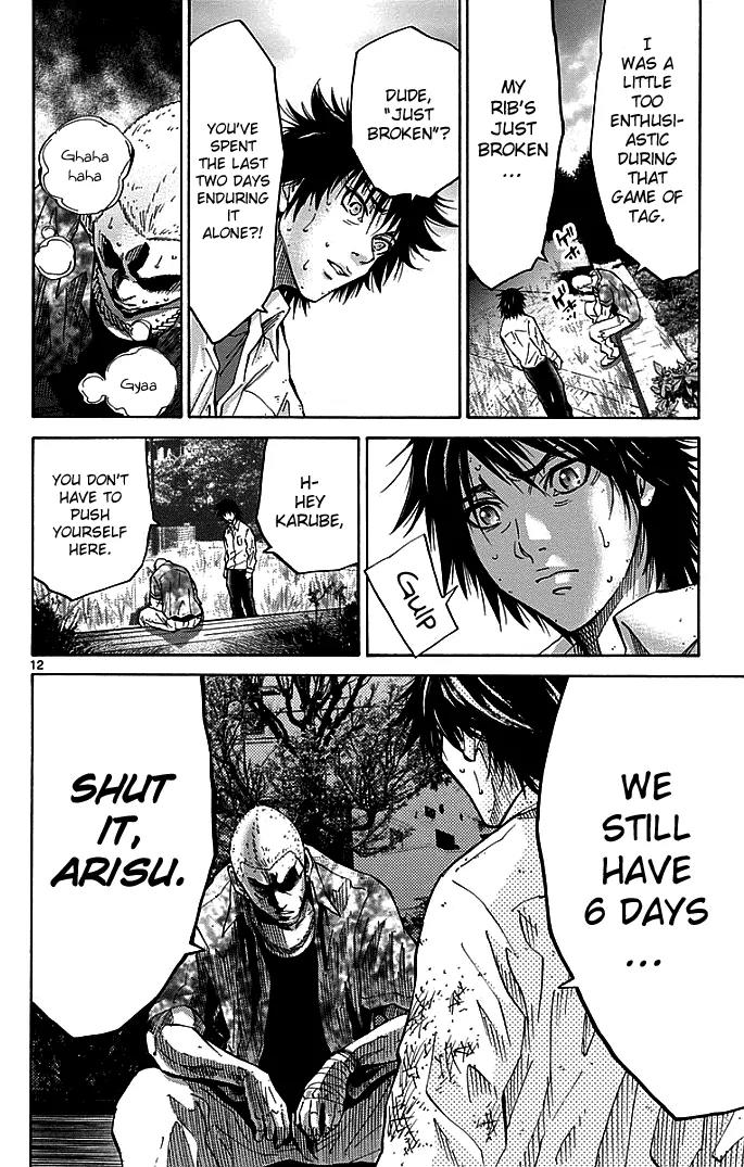 Imawa no Kuni no Alice Chapter 11 page 12 - Chapter 11: Seven of Hearts (1)
