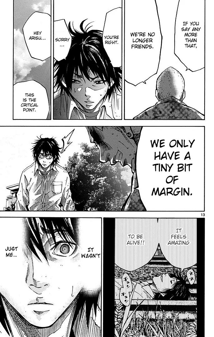 Imawa no Kuni no Alice Chapter 11 page 13 - Chapter 11: Seven of Hearts (1)