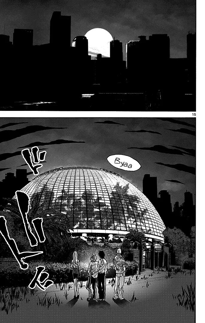 Imawa no Kuni no Alice Chapter 11 page 15 - Chapter 11: Seven of Hearts (1)