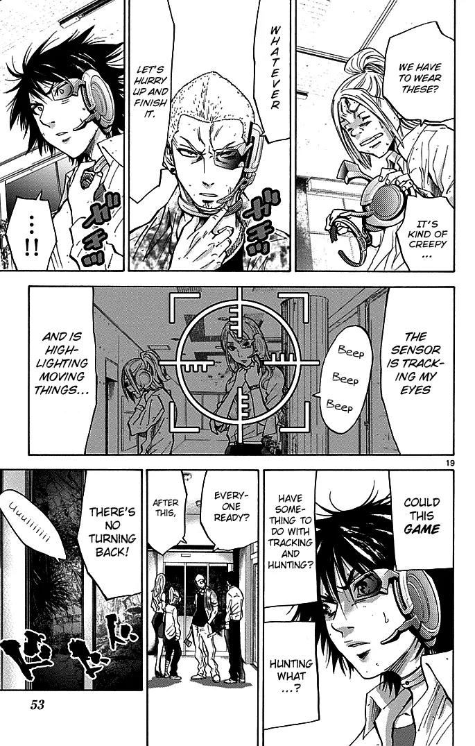 Imawa no Kuni no Alice Chapter 11 page 19 - Chapter 11: Seven of Hearts (1)