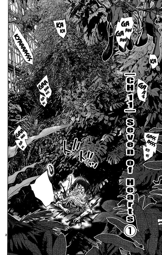 Imawa no Kuni no Alice Chapter 11 page 2 - Chapter 11: Seven of Hearts (1)