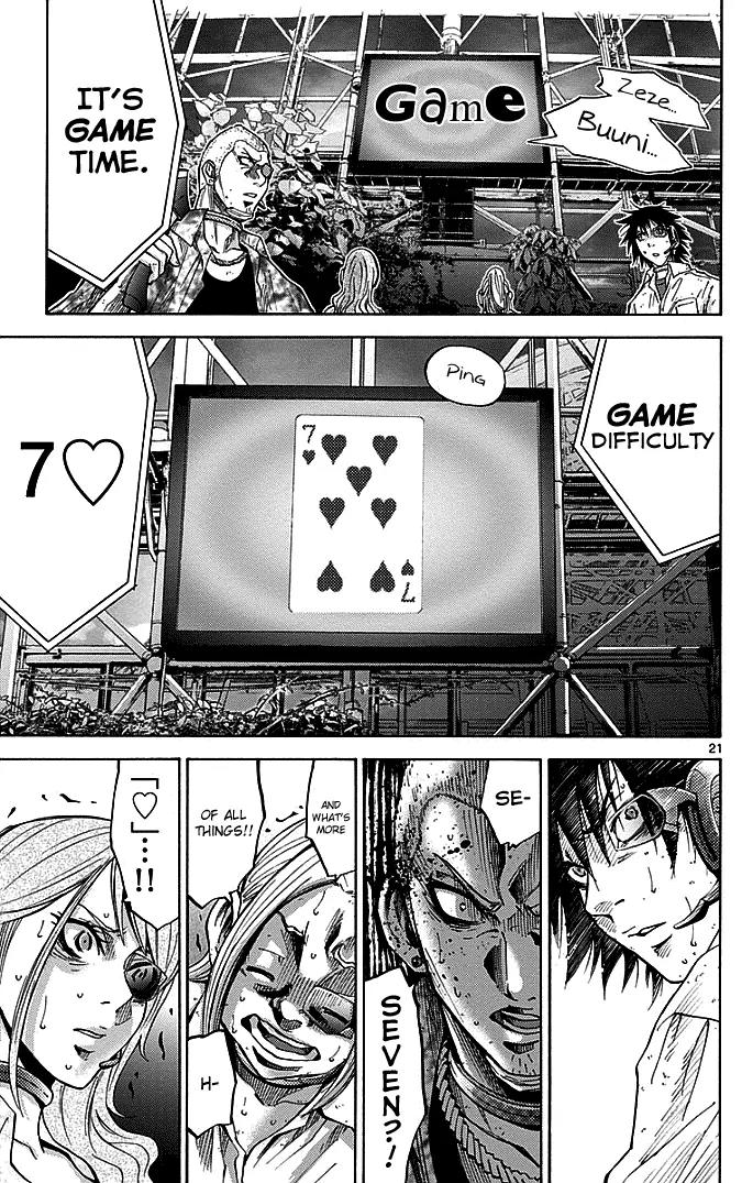 Imawa no Kuni no Alice Chapter 11 page 21 - Chapter 11: Seven of Hearts (1)