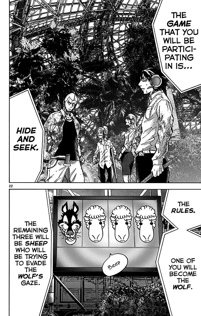 Imawa no Kuni no Alice Chapter 11 page 22 - Chapter 11: Seven of Hearts (1)