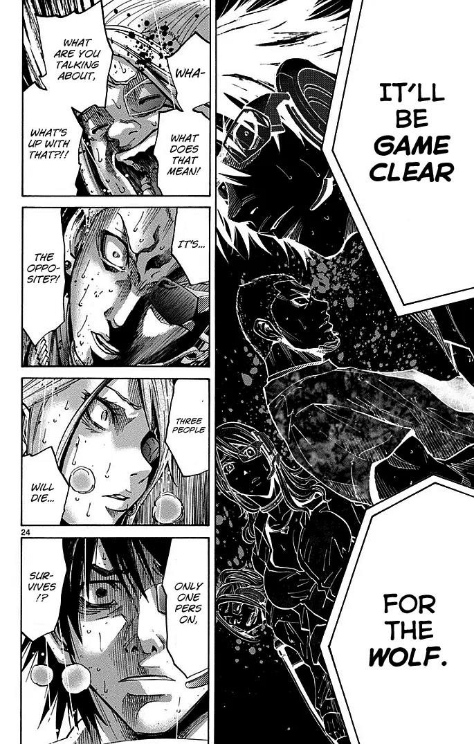 Imawa no Kuni no Alice Chapter 11 page 24 - Chapter 11: Seven of Hearts (1)