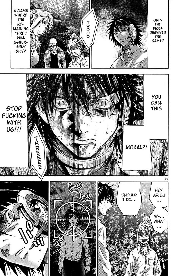 Imawa no Kuni no Alice Chapter 11 page 27 - Chapter 11: Seven of Hearts (1)