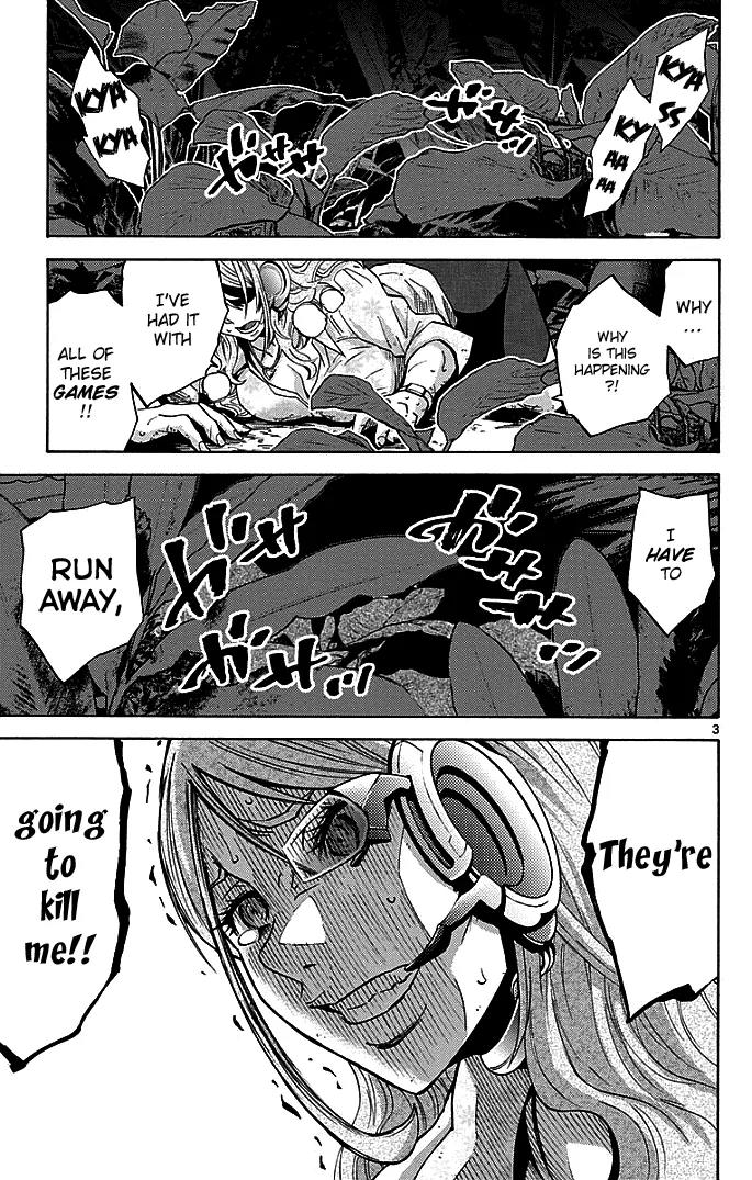 Imawa no Kuni no Alice Chapter 11 page 3 - Chapter 11: Seven of Hearts (1)