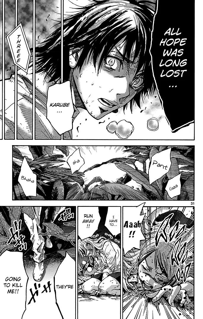 Imawa no Kuni no Alice Chapter 11 page 31 - Chapter 11: Seven of Hearts (1)
