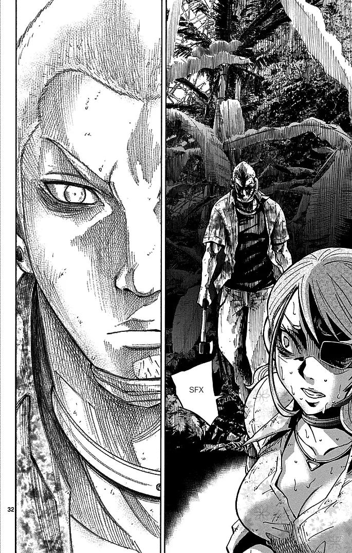 Imawa no Kuni no Alice Chapter 11 page 32 - Chapter 11: Seven of Hearts (1)