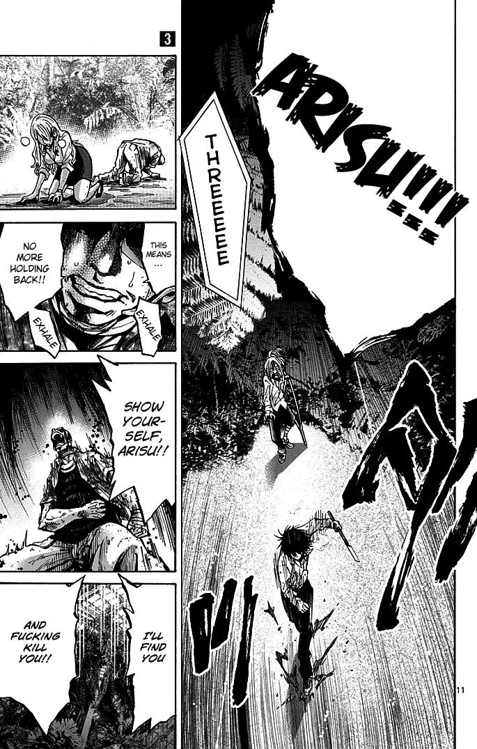 Imawa no Kuni no Alice Chapter 12 page 11 - Chapter 12: Seven of Hearts (2)