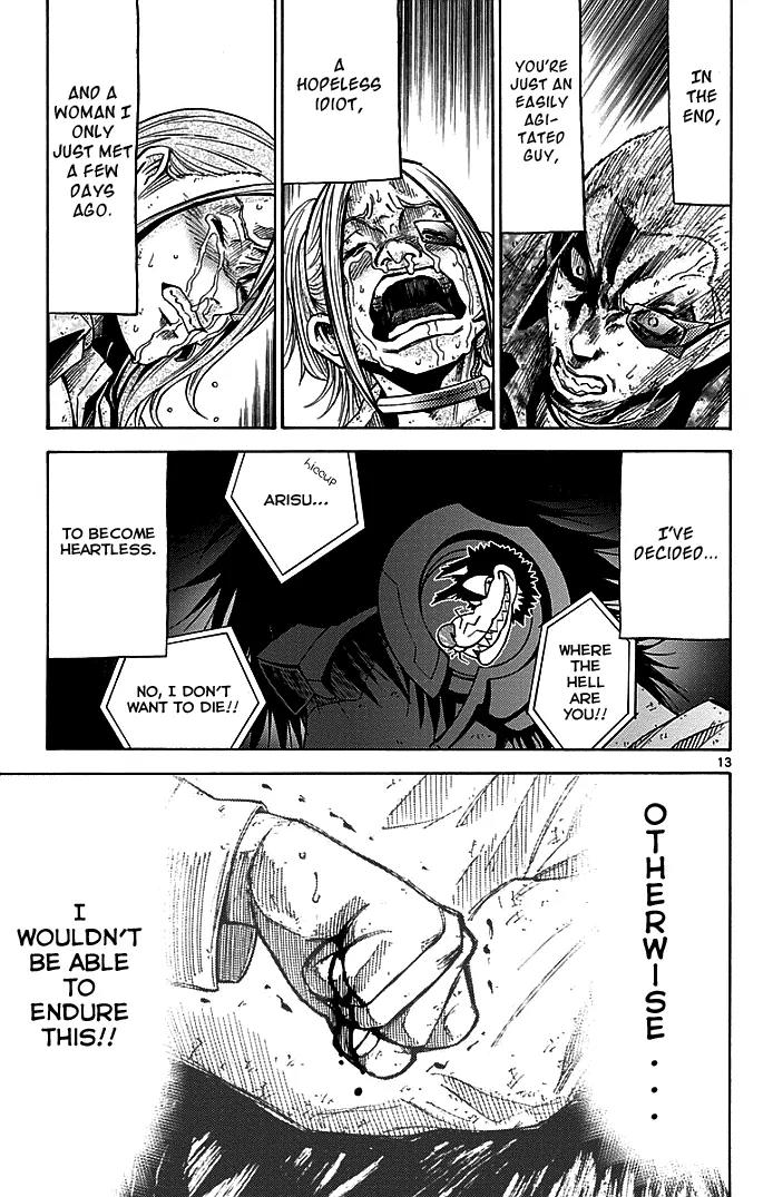 Imawa no Kuni no Alice Chapter 12 page 13 - Chapter 12: Seven of Hearts (2)