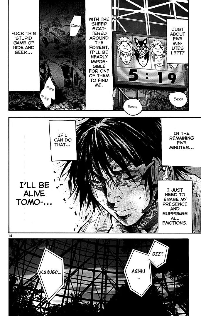 Imawa no Kuni no Alice Chapter 12 page 14 - Chapter 12: Seven of Hearts (2)