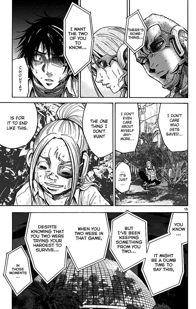 Imawa no Kuni no Alice Chapter 12 page 15 - Chapter 12: Seven of Hearts (2)