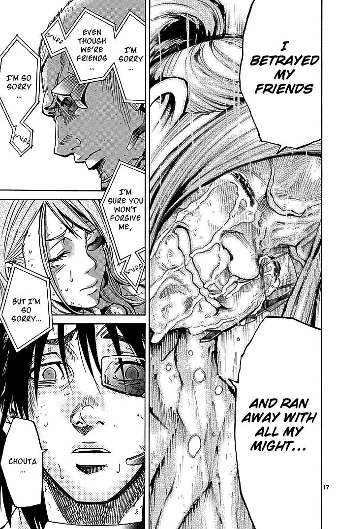 Imawa no Kuni no Alice Chapter 12 page 17 - Chapter 12: Seven of Hearts (2)