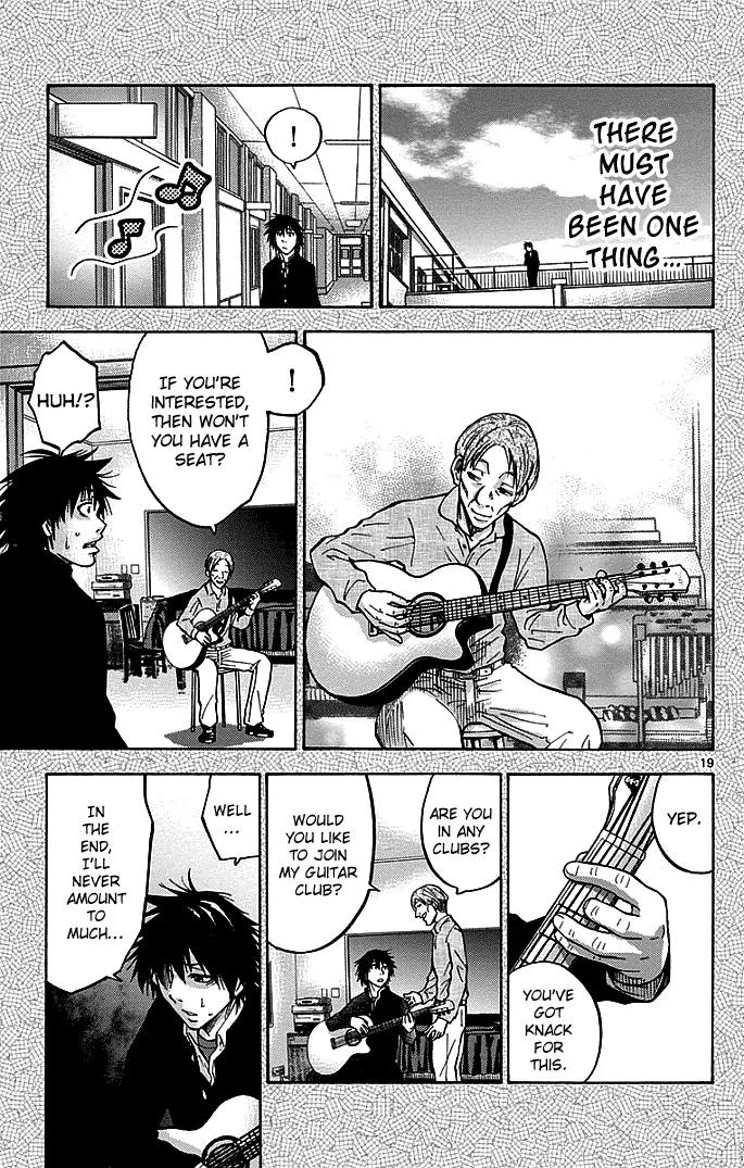 Imawa no Kuni no Alice Chapter 12 page 19 - Chapter 12: Seven of Hearts (2)