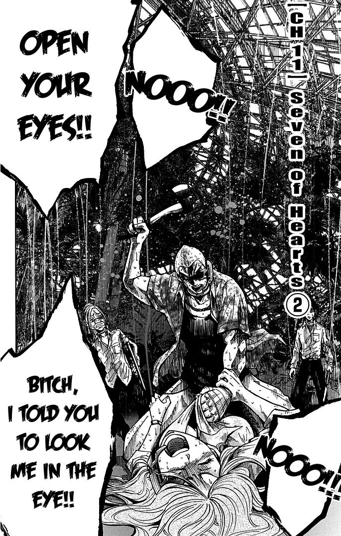 Imawa no Kuni no Alice Chapter 12 page 2 - Chapter 12: Seven of Hearts (2)
