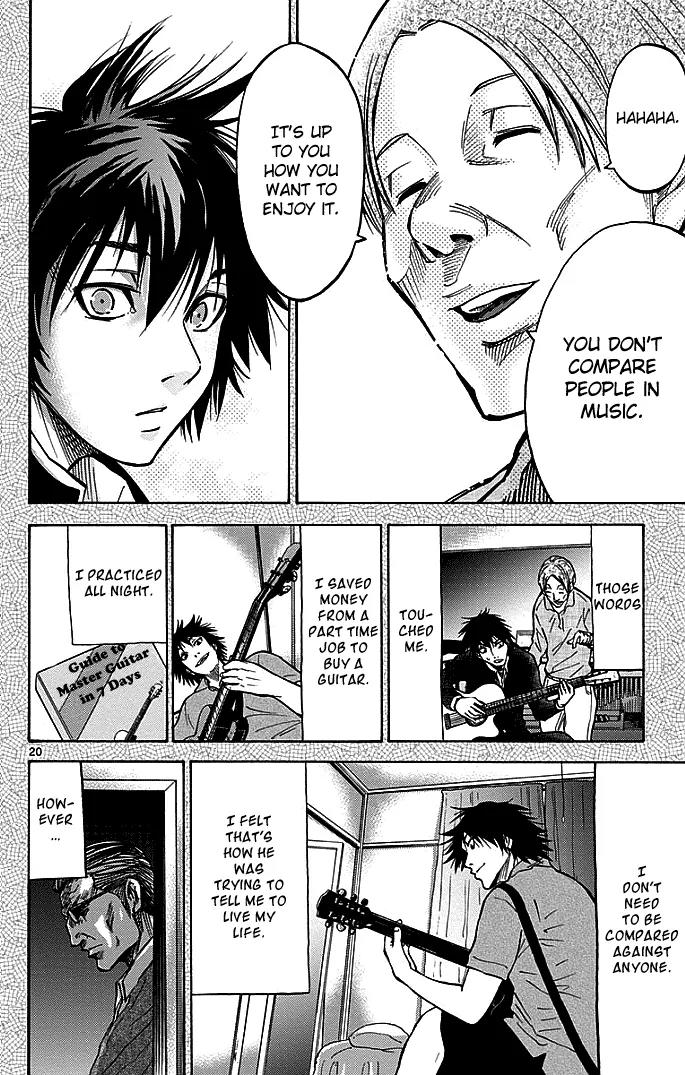 Imawa no Kuni no Alice Chapter 12 page 20 - Chapter 12: Seven of Hearts (2)