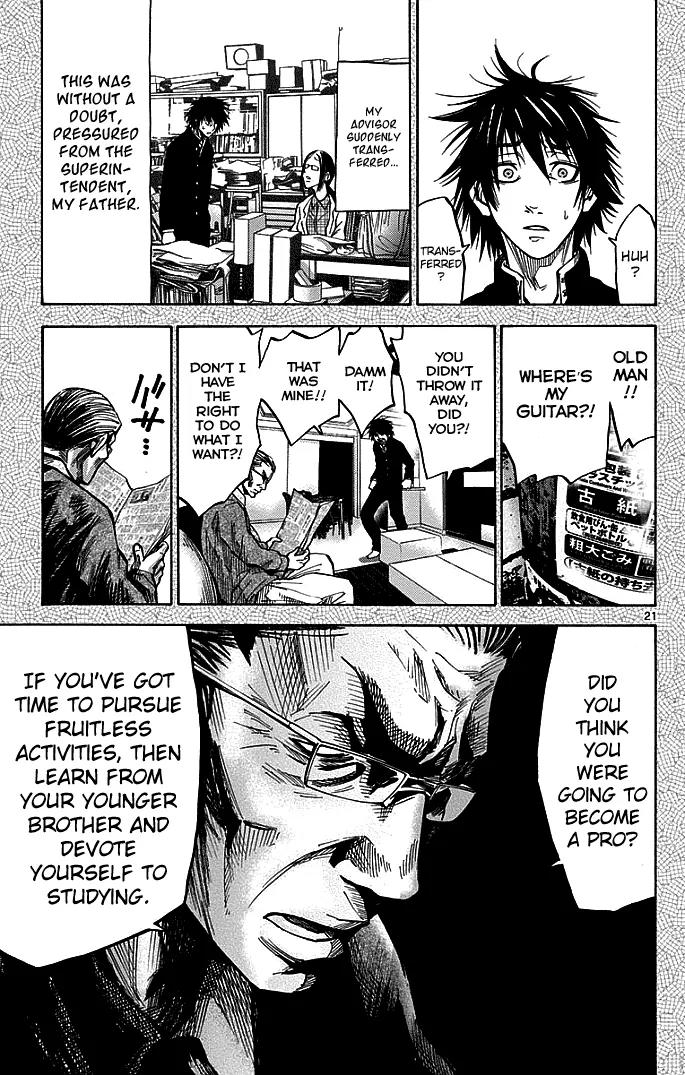 Imawa no Kuni no Alice Chapter 12 page 21 - Chapter 12: Seven of Hearts (2)
