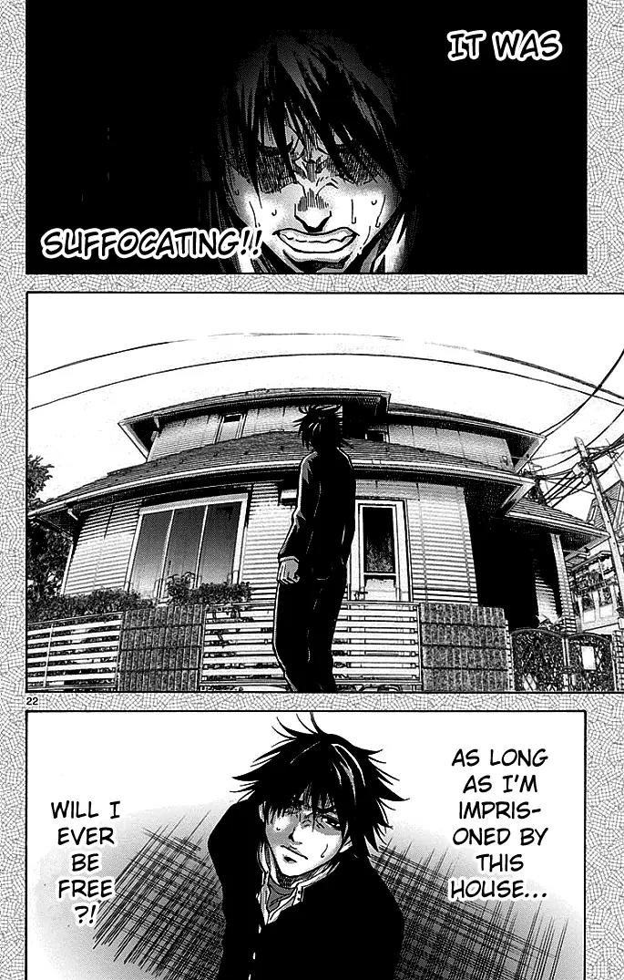 Imawa no Kuni no Alice Chapter 12 page 22 - Chapter 12: Seven of Hearts (2)